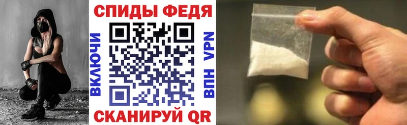 АМФЕТАМИН Premium  купить закладку  Дюртюли 