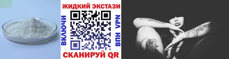 блэк спрут ONION  где купить наркоту  Дюртюли  БУТИРАТ буратино 