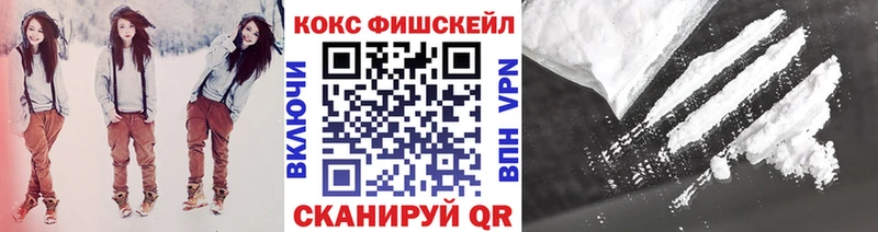 shop клад  купить наркотик  блэк спрут сайт  Дюртюли  COCAIN Боливия 