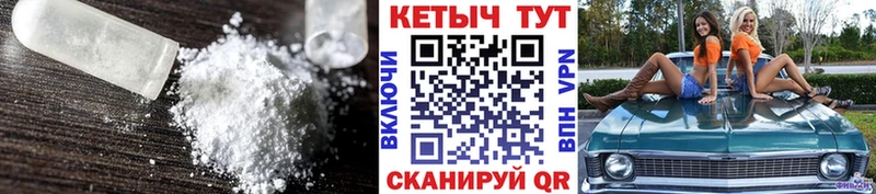 хочу наркоту  Дюртюли  КЕТАМИН VHQ 