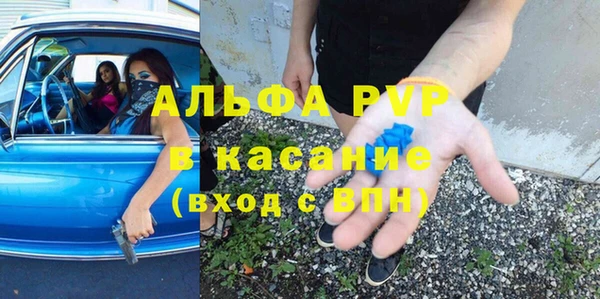гидропоника Алзамай