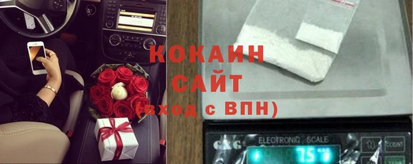 прущий лед Лабытнанги