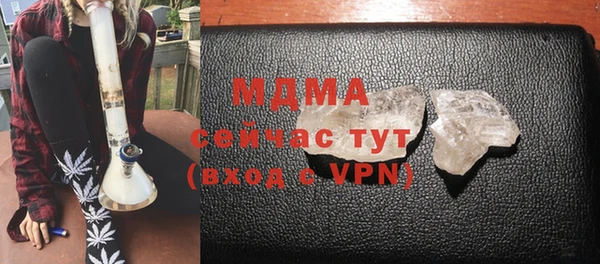 дживик Наволоки
