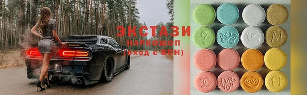 гидропоника Алзамай