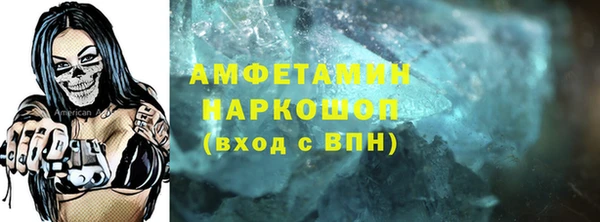 прущий лед Навашино