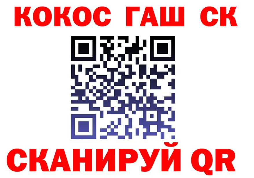 APVP СК сайт площадка OMG Дюртюли