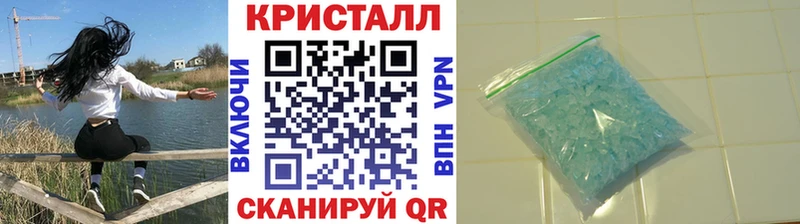 Метамфетамин Декстрометамфетамин 99.9%  Дюртюли 