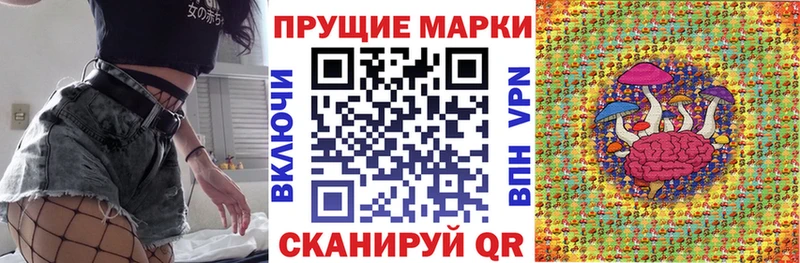 Марки N-bome 1,5мг  mega как войти  Дюртюли 